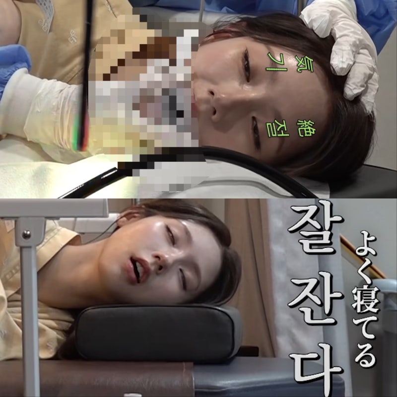 “건강검진 한번 받았다가” 미연 140만뷰 영상, 결국 경찰까지