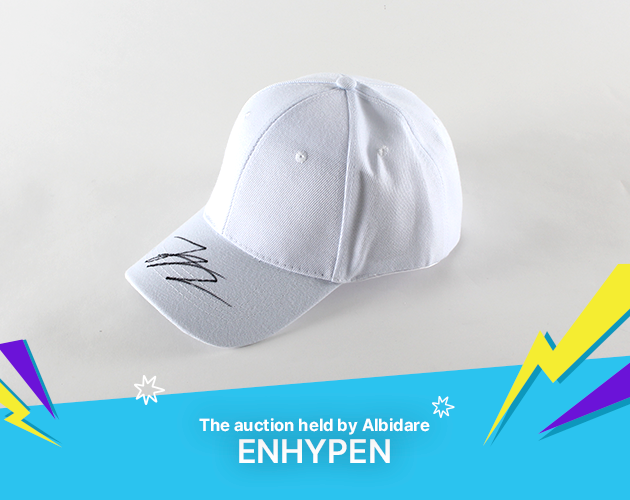 Albireo Star Signed Item Charity Auction Event - ENHYPEN Jay's Autographed Ball Cap