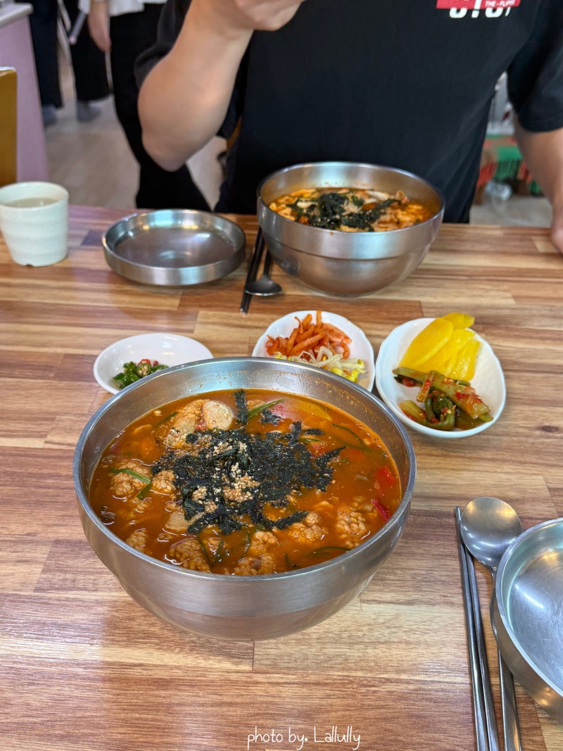 속초교동맛집 속초그린장칼국수 진한 장칼국수 먹고왔어요
