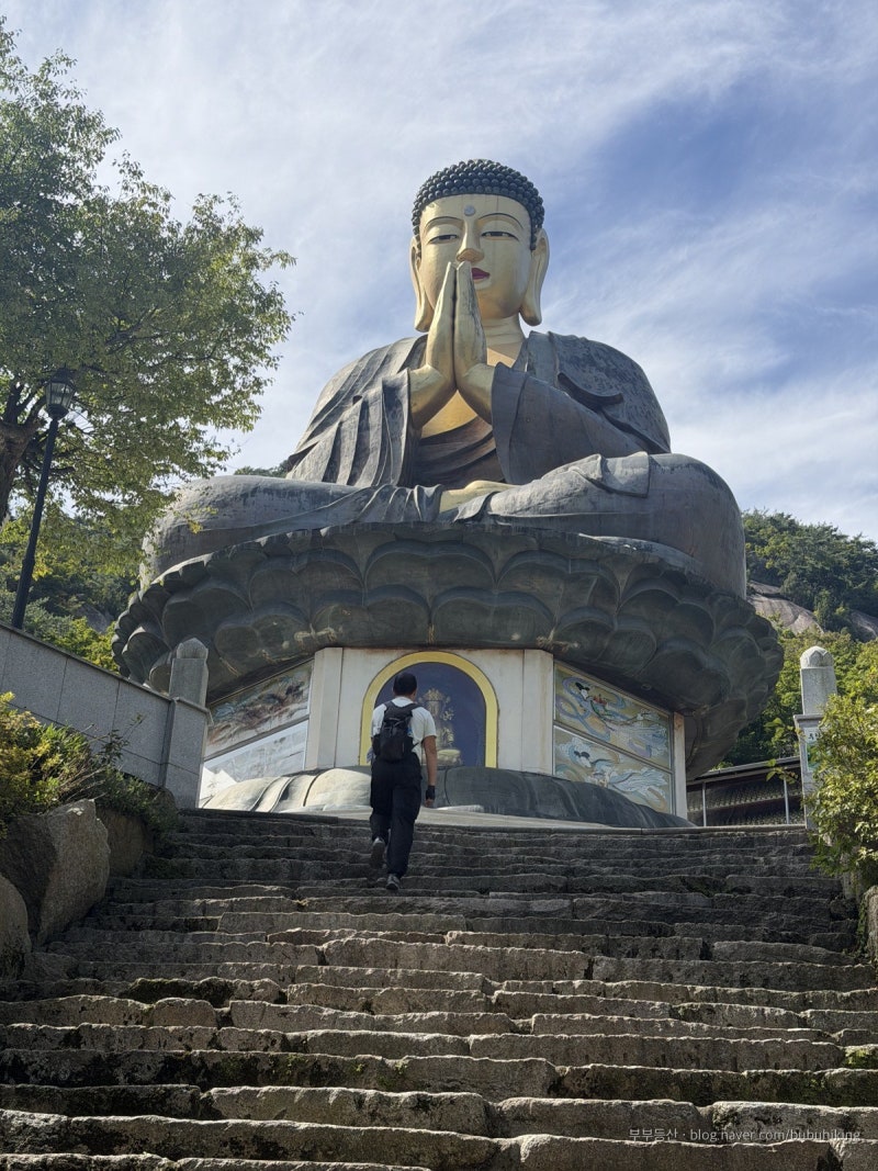 북한산 의상능선 등산코스 | 북한산성 제2주차장-의상봉-증취봉-부왕동암문-중성문 4시간, 입....