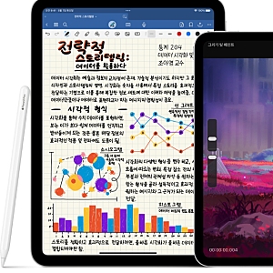 아이패드 애플펜슬 프로 호환 기종 확인하고 할인받아 구매한 후기