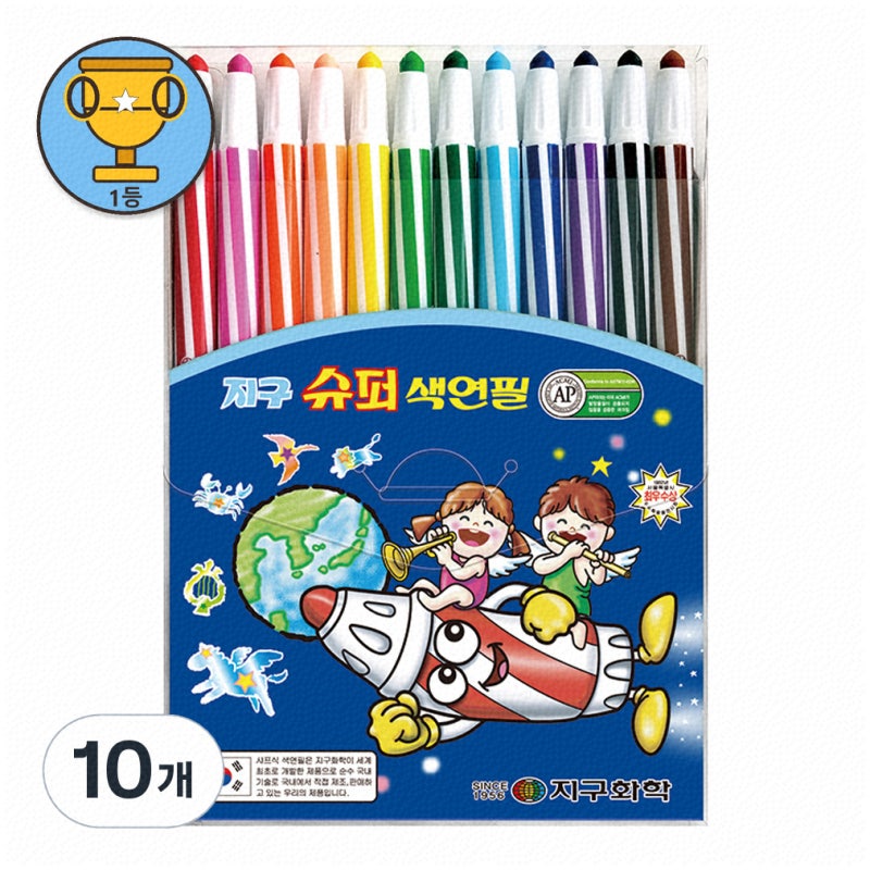 확실한 컬러감과 다양한 선택이 가능한 색연필 추천