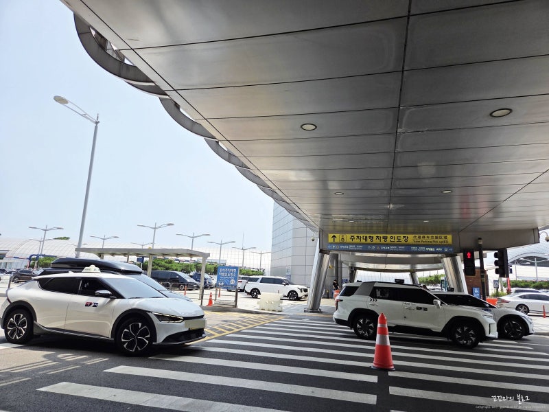 인천공항 주차대행 장기주차장 예약 제2터미널 무료 발렛 방법 정리