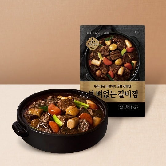 돼지갈비찜 양념 비율 이거 하나면 끝, 김치찜 응용법까지 총정리