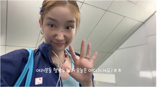 쥬얼리 하주연 무대 그리움 고백... "불러줘야 가죠" 재결합 비하인드