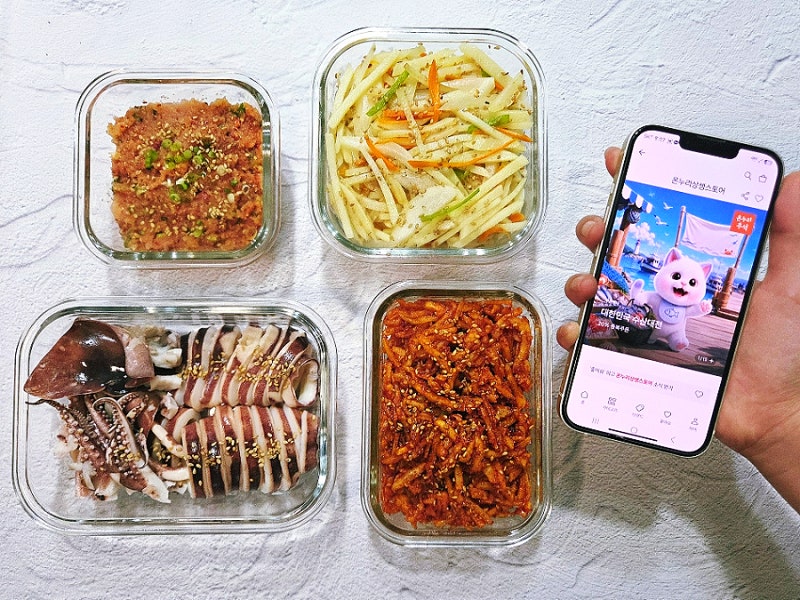 롯데온 온누리상생스토어 알뜰 장보기, 온누리 혜택으로 반찬값 아낀 비법