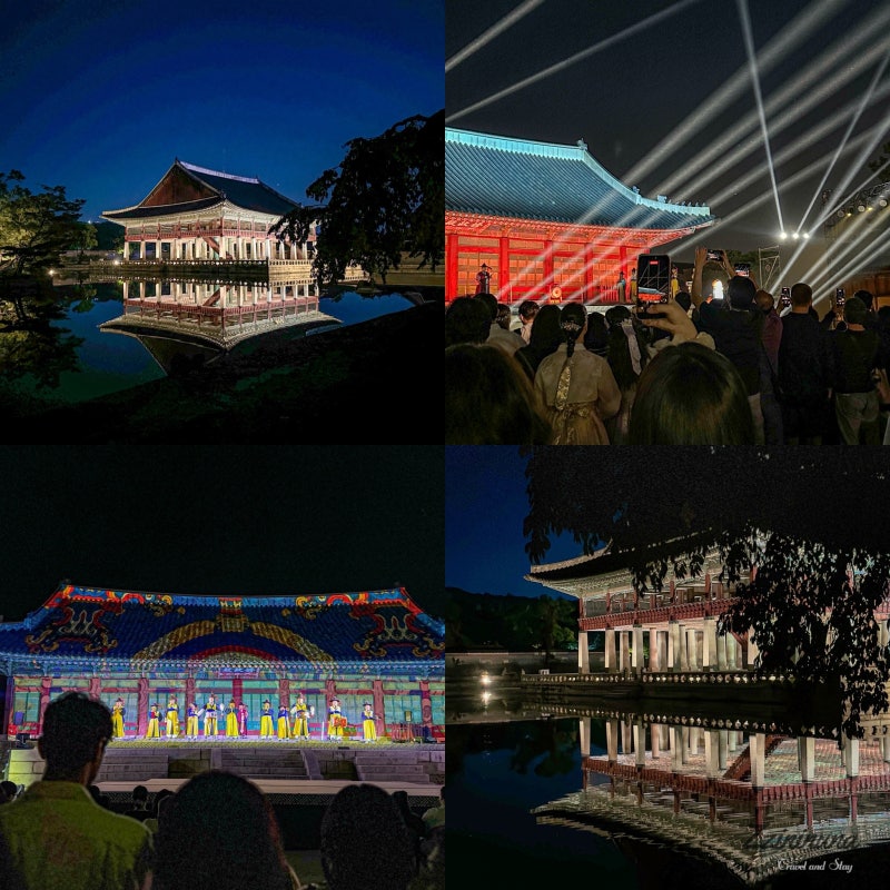 서울 야경 명소 2026 경복궁 야간개장 야간관람 시간 예매 데이트 후기