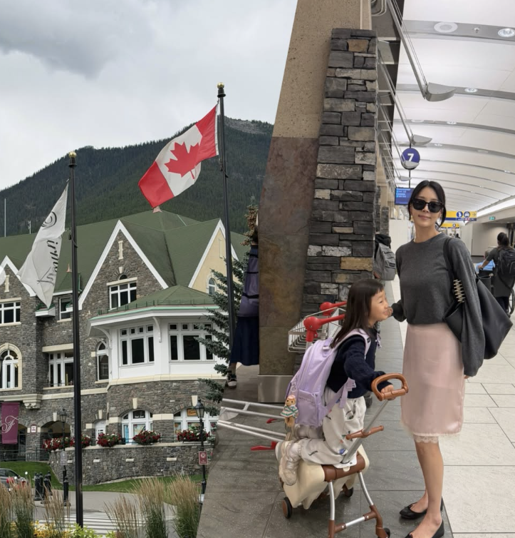 한지혜 요즘 사복이 더 눈에 띄는 이유, 딸과 캐나다 여행 떠난 사진