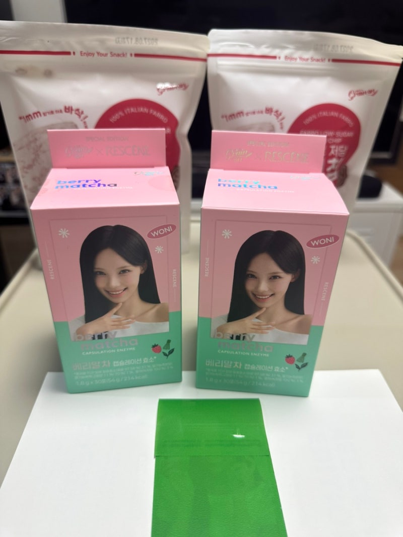 리센느 원이 효소 그레이온 베리말차 캡슐레이션 효소 파로저당씬칩 내돈내산