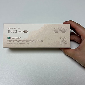 임신준비영양제 활성엽산 추천｜마미앤대디 활성엽산 400 미니