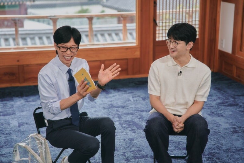 As soon as '50 Million Actor' Yoo Hae-jin appeared, 'You Quiz' viewership soared and eventually hit #1 in its time slot