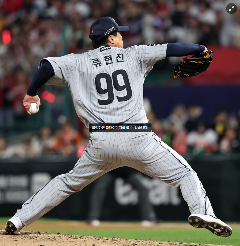 류현진 연봉 프로필, KBO 역대 투수 최고액 170억