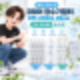코웨이 CPI-6500L 호환 정수기 필터, 2년 관리세트 4+1+2 구성 알아보기