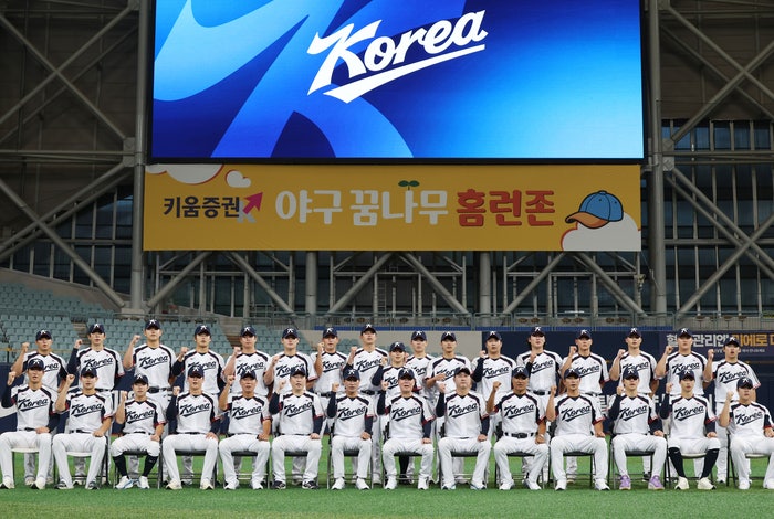 [스포츠 뉴스] “김도영을 더 많이 쓴다!” 류지현호 파격 카드…AG 대표팀 ‘1번 김도영’ 출....