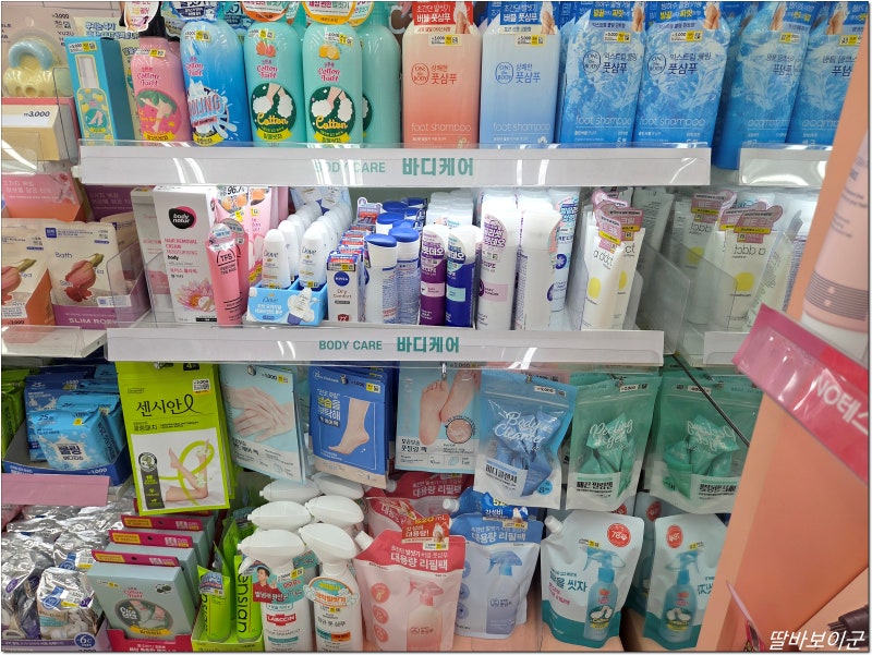다이소 풋샴푸 종류 가격! 발냄새제거제 어떤 제품이 있을까?