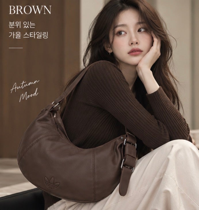 르메르 감성을 6만원으로, 아디다스 루나백 비교