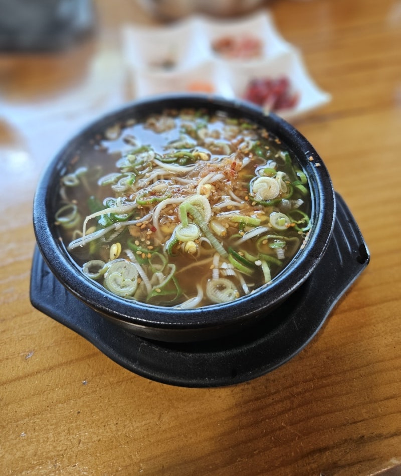 전주 콩나물국밥 전주에서 먹은 현대옥 한옥마을점