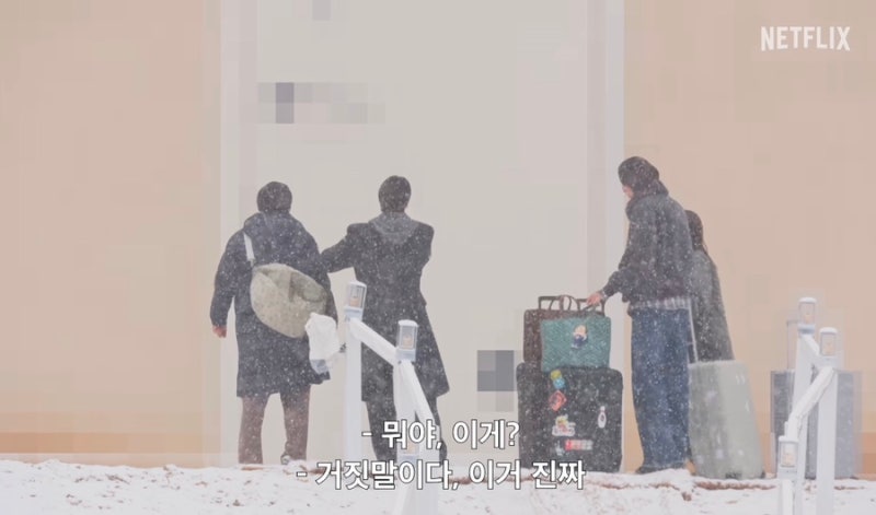 [예능] 기안84 대환장 기안장 시즌2 공개일은 9월 22일, 김연경·이준호·카즈하와 한겨울 대관....
