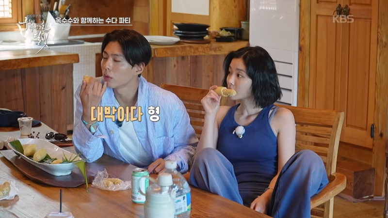 Park Bo-gum Reveals His Weight is 76kg, an 11kg Increase from 65kg 10 Years Ago During "Love in the Moonlight"