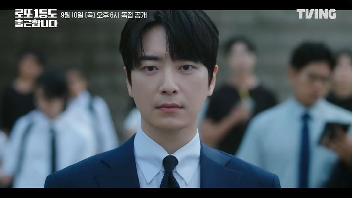 로또 1등 이준혁, 공은태는 어떤 인물일까? 원작 웹툰과 드라마 비교