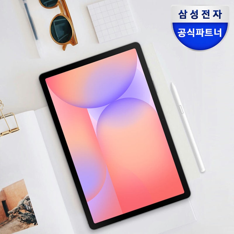 삼성 갤럭시탭 S10 라이트 WiFi 128GB: 인싸력 폭발하는 S펜 포함 태블릿!