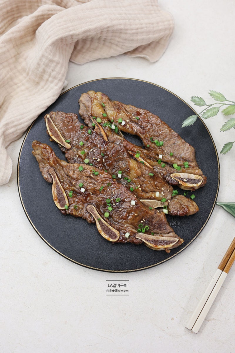 LA갈비재는법 양념장 윤기좔좔 LA갈비 구이만드는법