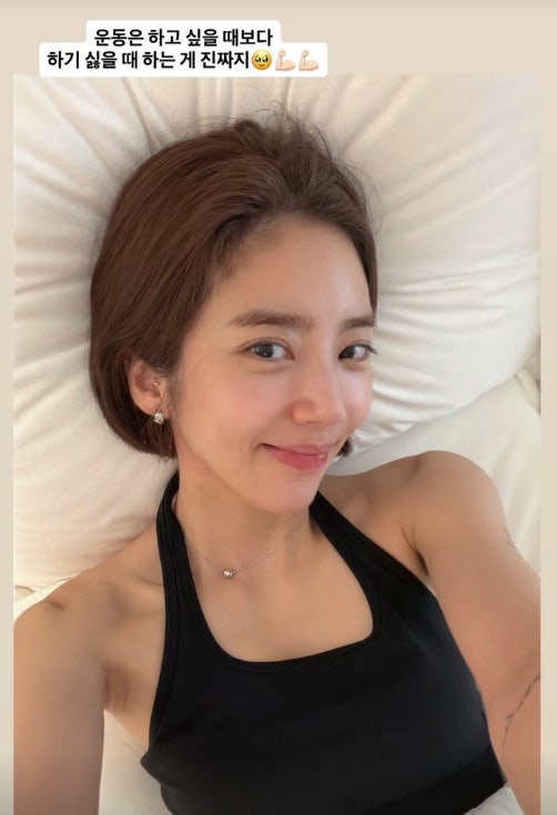 67kg에서 46kg로? 손담비가 공개한 역대급 종잇장 몸매 실화인가요