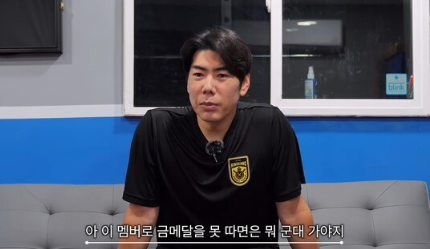 “이 멤버로 금메달 못 따면 군대 가야지”…강정호, 대만전엔 곽빈 찍었다
