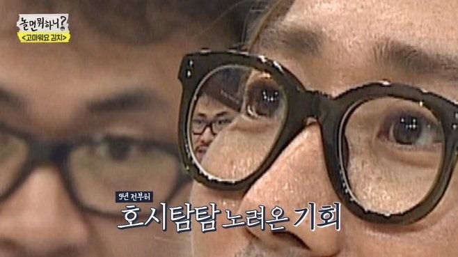 오늘 하루도 흘렀습니다