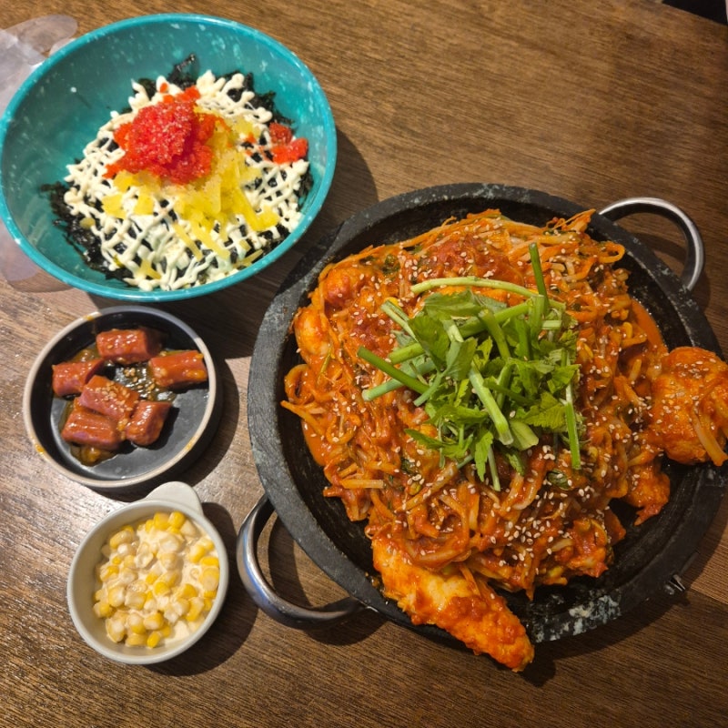 분위기 좋은 야장 술집 부산 전포 나마리