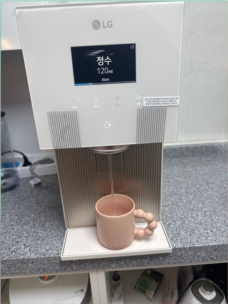 LG 퓨리케어 얼음정수기 WD723R 렌탈 혜택 정리 ( WD722R 차이 비교)