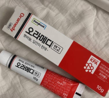 오라메디 구내염에 발랐다가 사용법 다시 본 이유