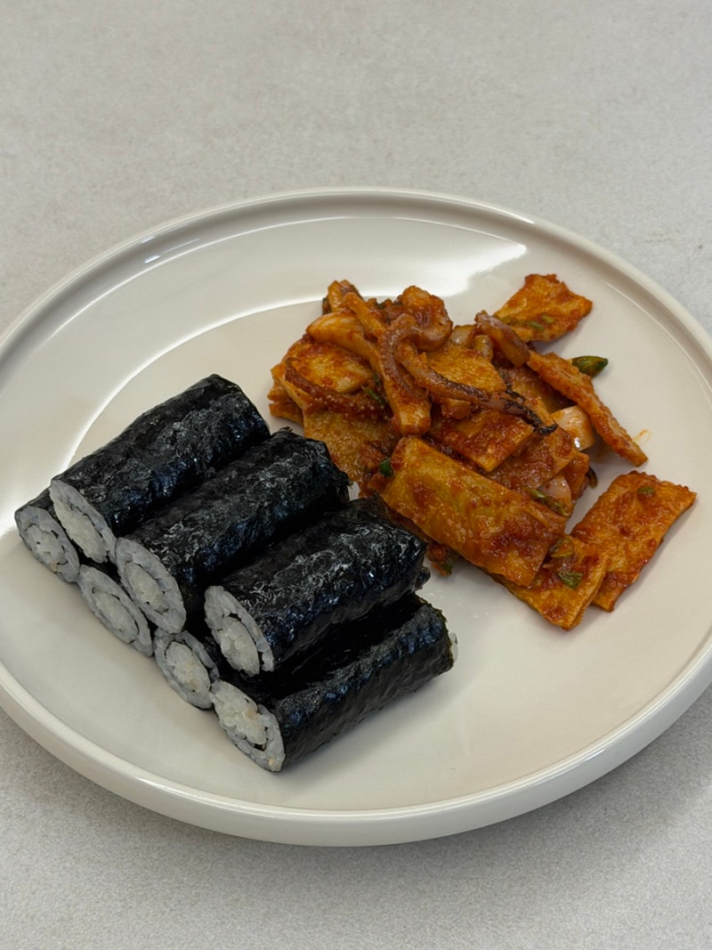 염정아 충무김밥 레시피 따라하기｜매실청 생강즙 없이 오징어 어묵무침 만들기