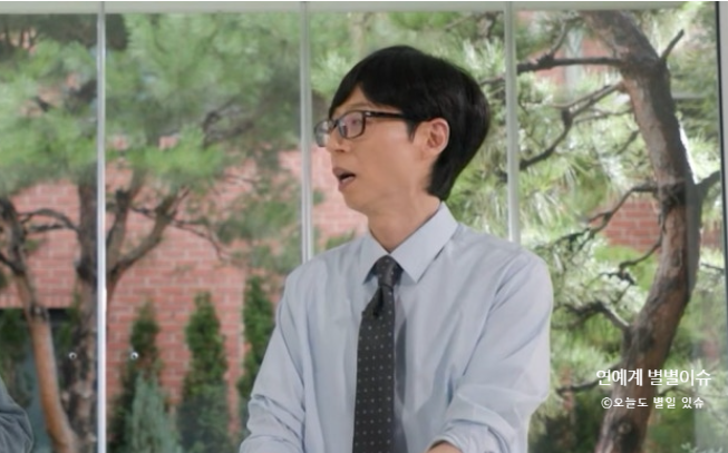 Yoo Jae-suk did it again... 'Yoo Quiz' sweeps #1 in its time slot, even beating terrestrial channels.