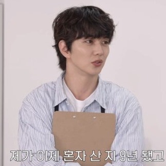 "혼자 산 지 9년, 집안일과 고양이에 빠져 살다 요리 정체기까지..." 배우 유승호의 집돌이 근....
