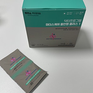 닥터프로그램 마더스케어 올인원 플러스 임신 준비 6개월 복용 후기