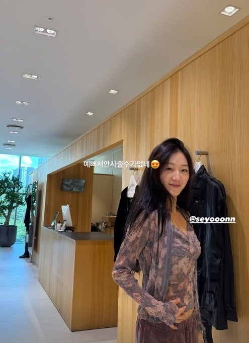 정웅인 딸이 배우 준비한다고요? 경북대 퀸카 엄마가 인정한 그 얼굴