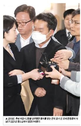 한동훈 처남 진동균 검사 고향 근황