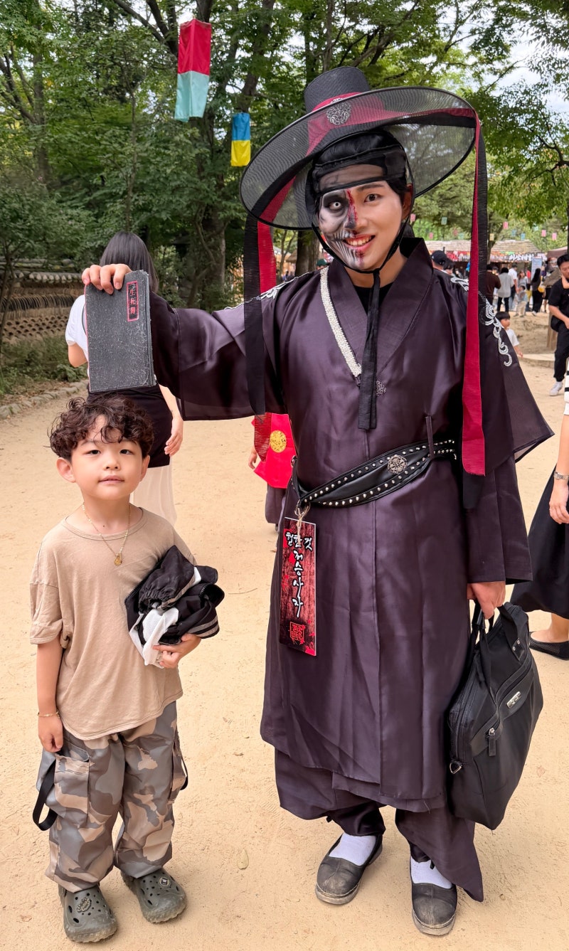 한국민속촌 아이와 주말 나들이, 귀신들과 사진 찍고 게임까지! 용인 갈만한곳 추천