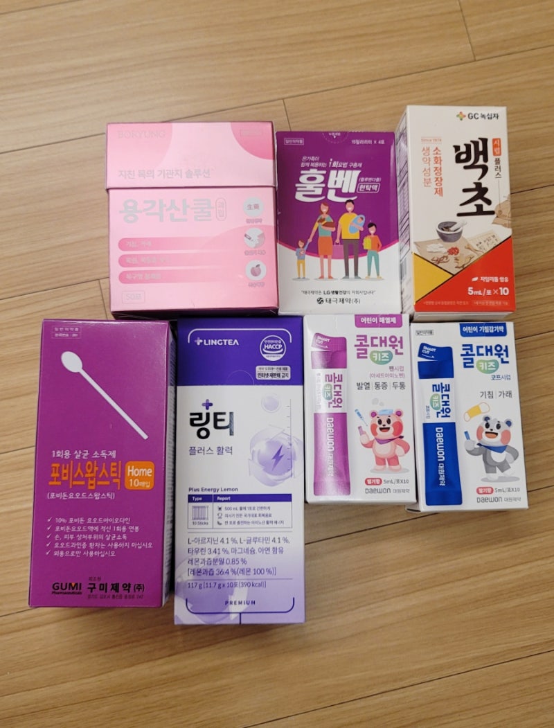 남대문 왕솔약국 추천템&온누리 10% 할인｜이건 품절, 이건 만족!