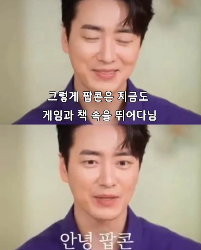 “우리 강아지도 이렇게 좋은 곳에 가 있겠지?” 이준혁, 반려견 떠나보낸 뒤 만든 게임에 담....