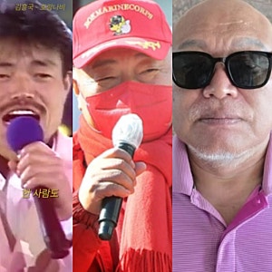 김흥국, 가발 모델 이어 탈모 관련 모델로…‘호랑나비’ 전성기부터 이어진 고민
