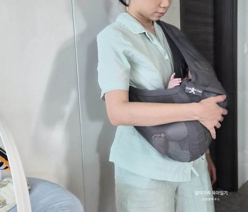 신생아 슬링 아기띠 왈라부 두 손이 자유로워진 육아템