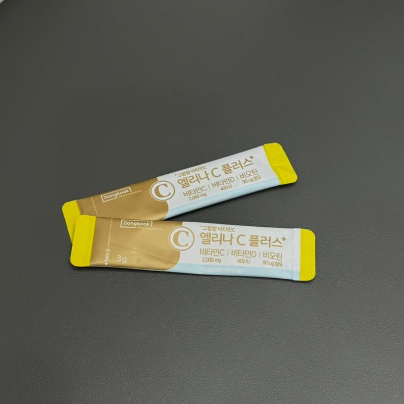 맛도 있고 성분도 괜찮은 엘리나C 플러스 두 달 복용 후기 - 속쓰림 여부 / 효과 / 구성
