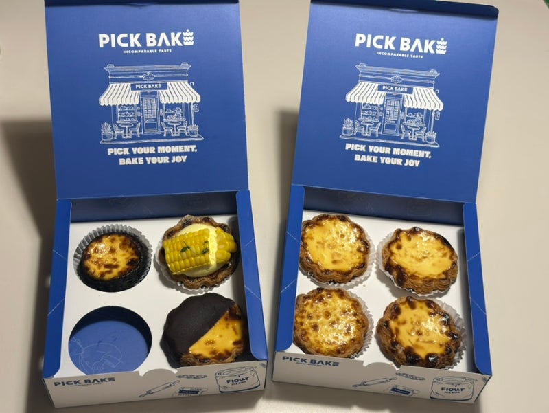 픽베이크, 롯데백화점 본점 맛집 바삭한 에그타르트 추천