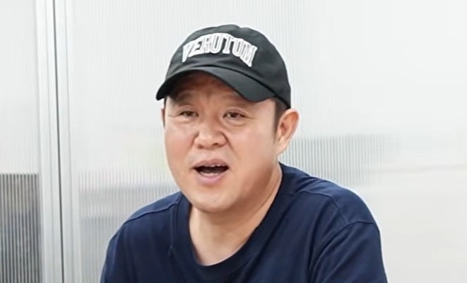 김구라 나무위키보다 화제인 포천 문중 땅 40만평, 은퇴·상속 이야기까지