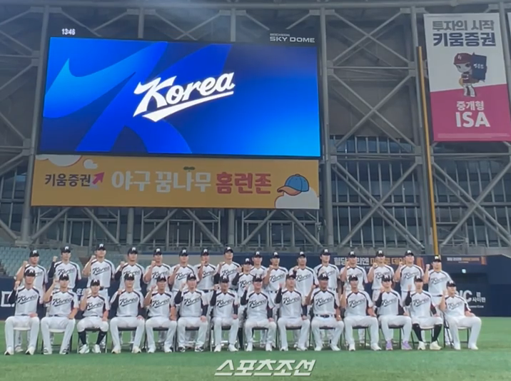 "대한민국 야구, 항저우에 이어서 우승" 2026년 아시안게임 대표팀 일정 / 명단 / ....