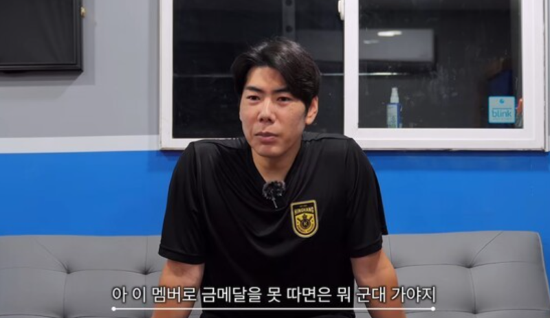 강정호 “이 멤버로 금메달 못 따면 군대 가야지”…AG 야구대표팀 김도영 1번 파격 승부수