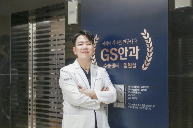 스마일라식실비 적용, 어떤 경우에 보험금 청구 가능할까