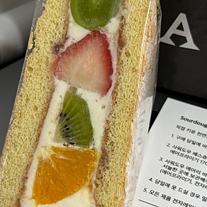 수원 스타필드 9월 팝업,1만원대 디저트 맛집 아티초크라보 샤를로뜨 후르츠 샌드케이크